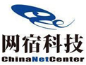 网宿科技